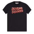 Oishi Manko Black Tshirt